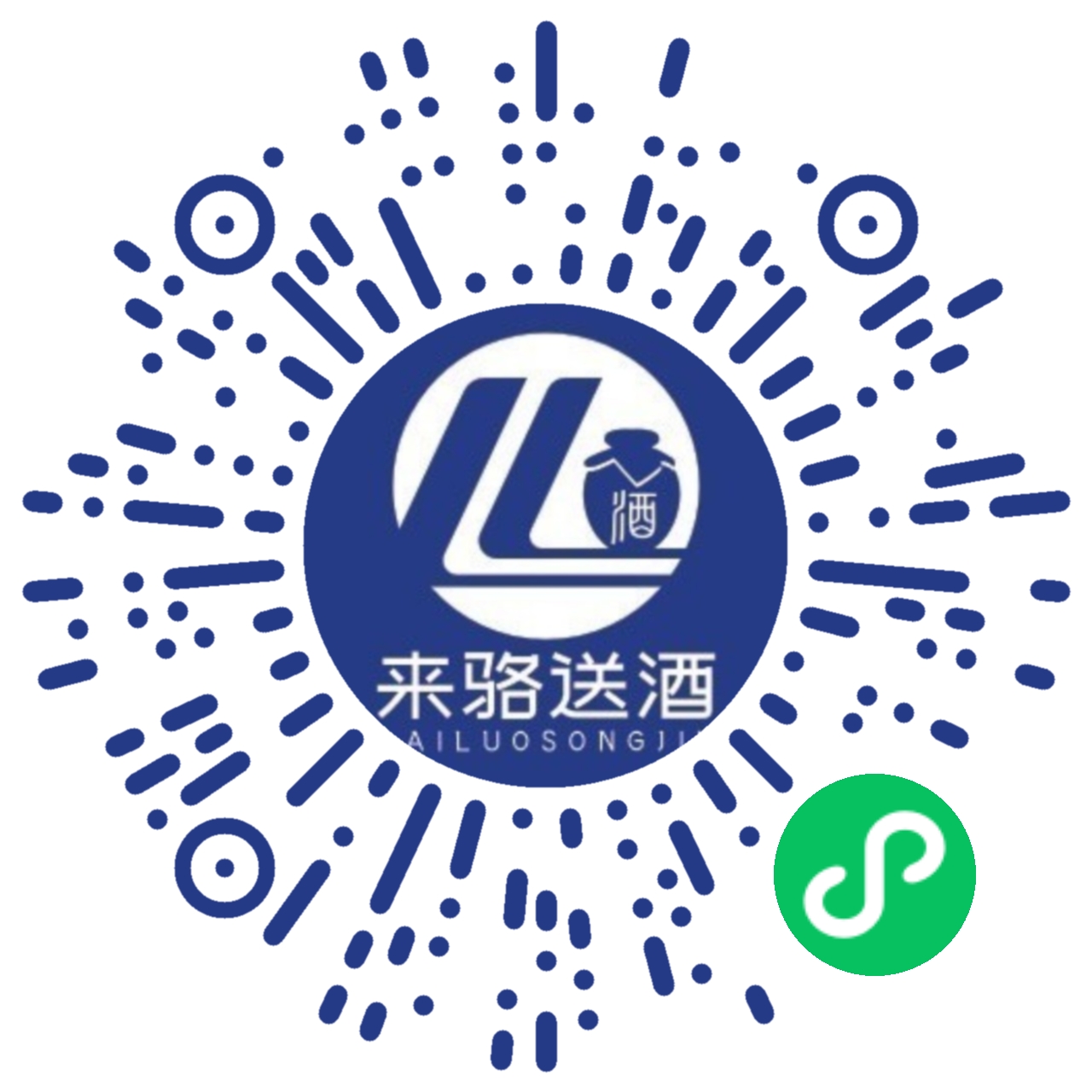 来骆送酒,酒品专卖小程序