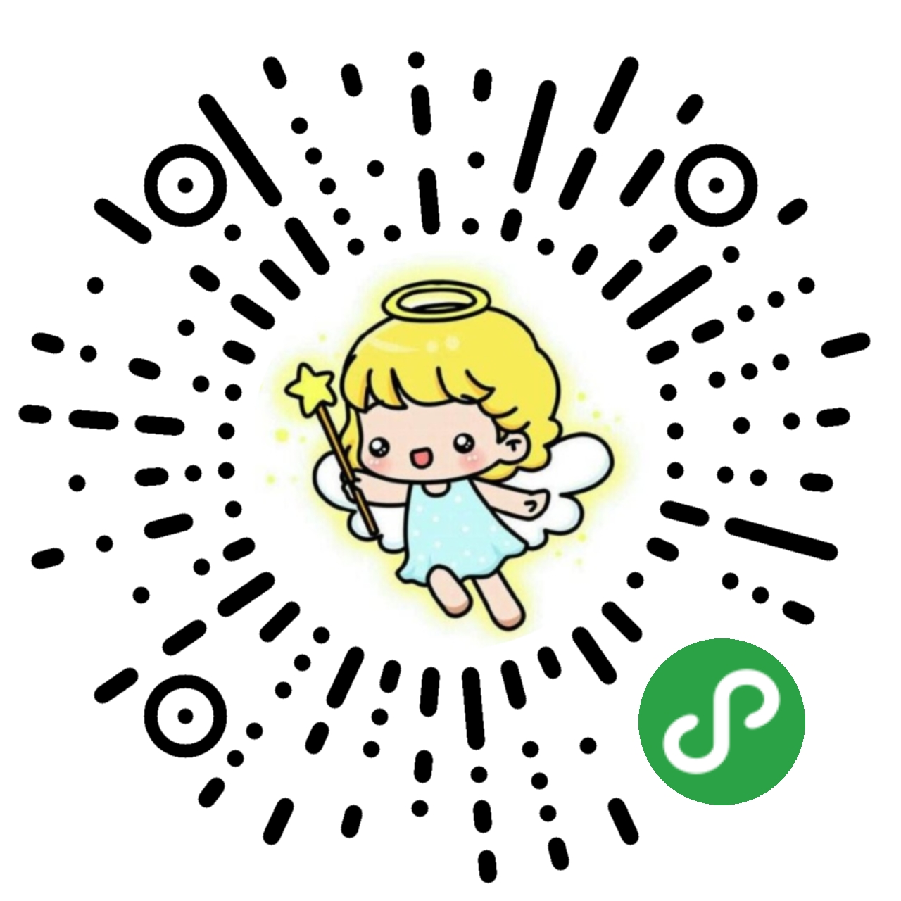 天使童装,功能最全微信小程序商城 支持分销等功能
