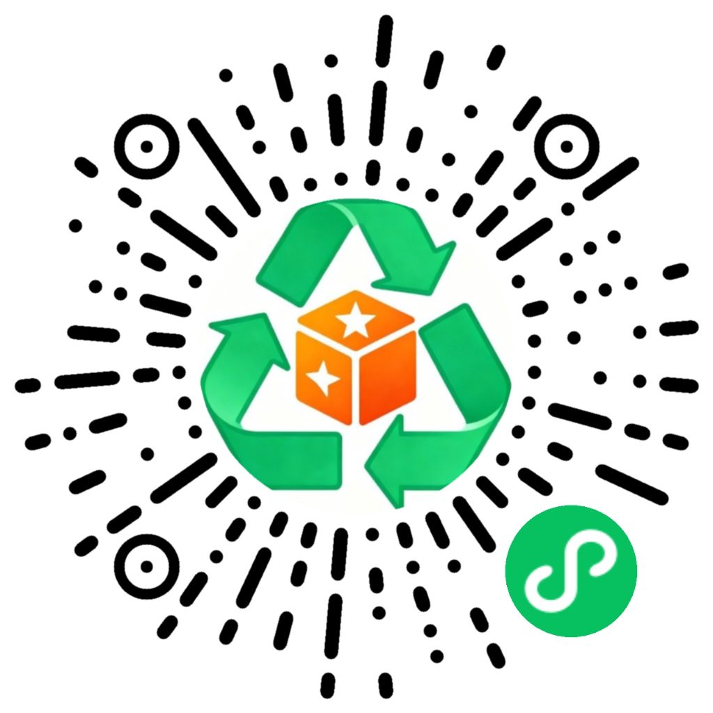 废品回收 uni-app 小程序 APP