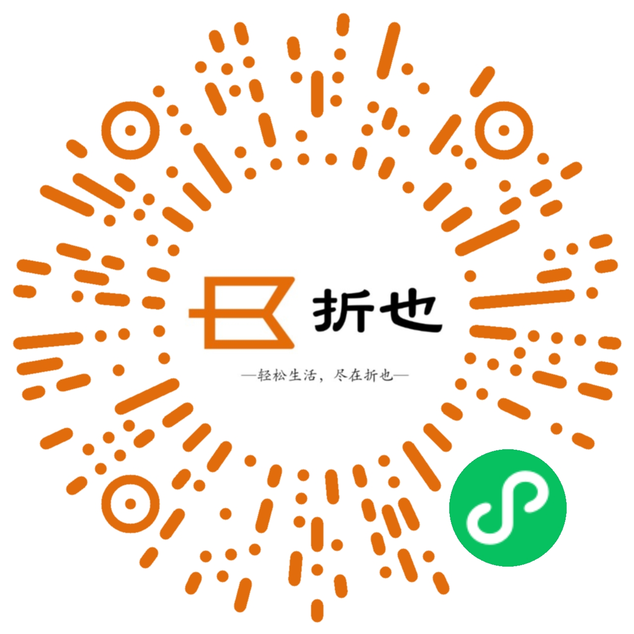 王文志摄影,影楼 / 写真 / 摄影展示类行业解决方案